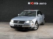 Volkswagen Passat B5 Рестайлинг Екатеринбург  - изображение 12