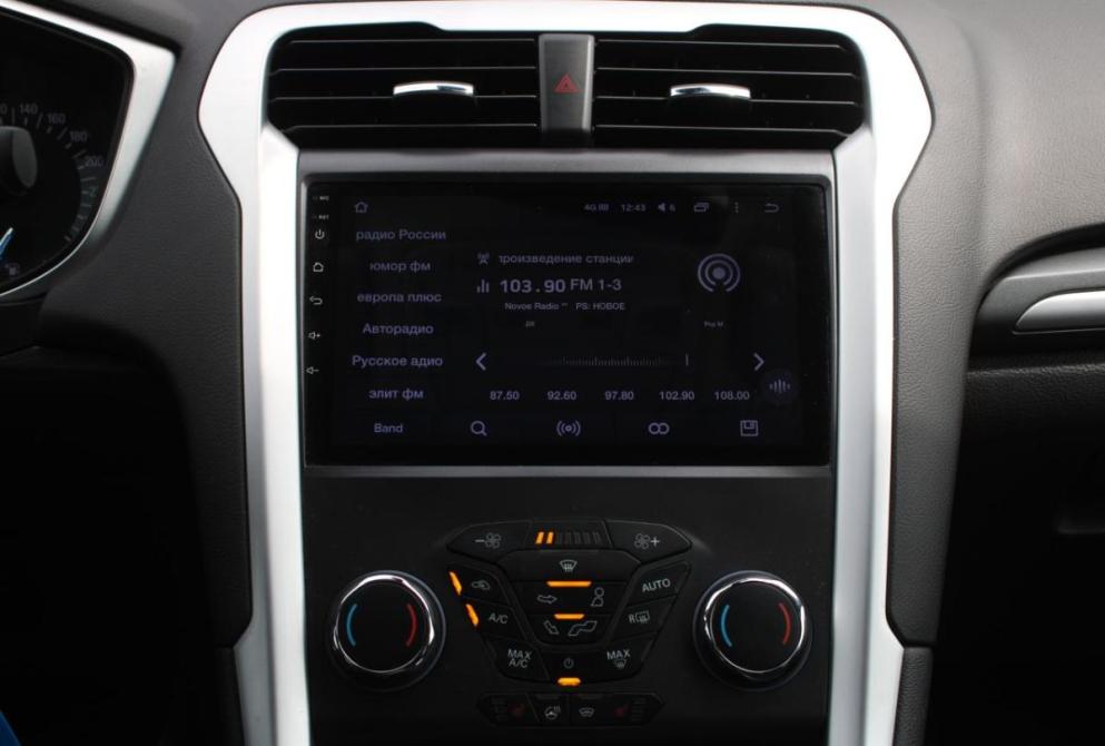 Ford Mondeo V Саратов  - изображение 17