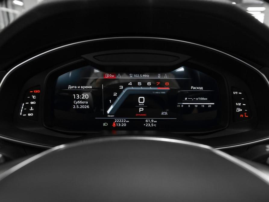 Audi A7 II (4K) Москва  - изображение 12