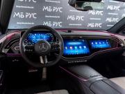 Mercedes-Benz E-Класс VI (W214 S214) Москва  - изображение 34