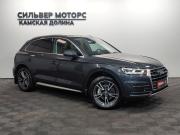 Audi Q5 II (FY) Пермь  - изображение 36