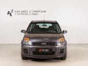 Ford Fusion I Рестайлинг Казань  - изображение 10
