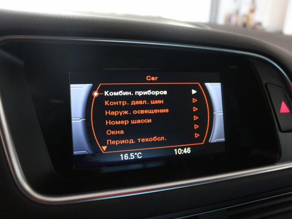 Audi Q5 I (8R) Рестайлинг с пробегом 2014 года, цена 2 020 000 рублей, 153668 км, внедорожник, Автокод Объявления