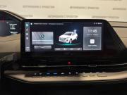 Changan CS55 Plus II Санкт-Петербург  - изображение 37