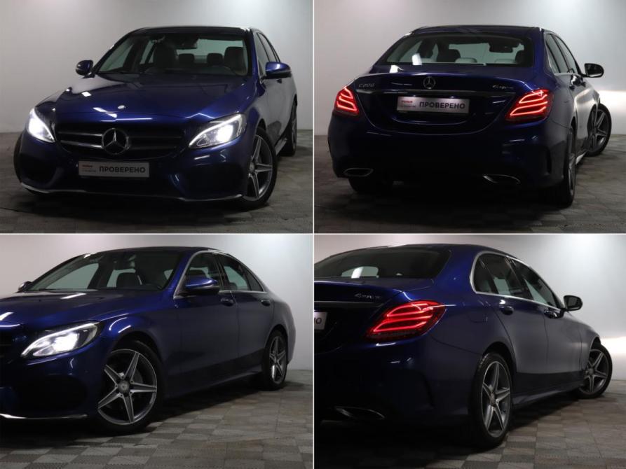 Mercedes-Benz C-Класс IV (W205) Москва  - изображение 24