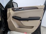 Mercedes-Benz GLE Coupe I (C292) Санкт-Петербург  - изображение 53