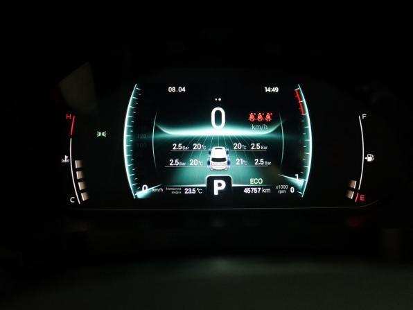 Chery Tiggo 7 Pro I с пробегом 2020 года, цена 1 699 000 рублей, 45700 км, внедорожник, Автокод Объявления