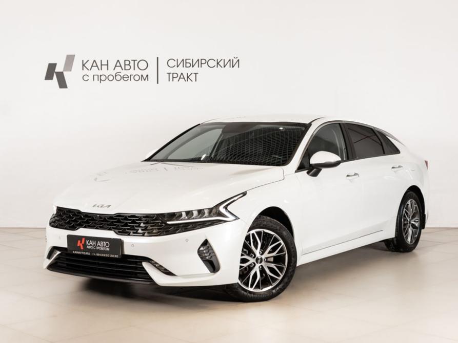 Kia K5 III Казань  - изображение 1