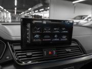 Audi Q5 II (FY) Рестайлинг Москва  - изображение 50