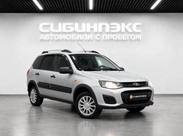 Lada (ВАЗ) Kalina II с пробегом 2015 года, цена 439 000 рублей, 172000 км, универсал, Автокод Объявления