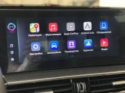 Chery Tiggo 7 Pro Max I Рестайлинг Саратов  - изображение 49