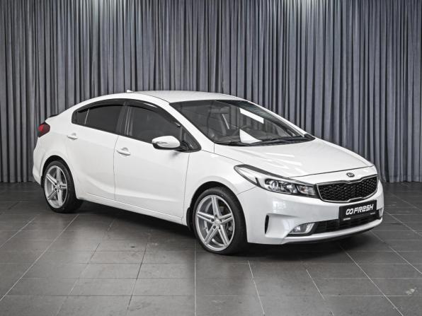 Kia Cerato III Рестайлинг (Classic) с пробегом 2018 года, цена 1 418 000 рублей, 184095 км, седан, Автокод Объявления