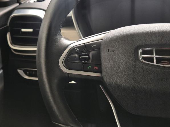 Geely Coolray I с пробегом 2023 года, цена 1 949 000 рублей, 25316 км, внедорожник, Автокод Объявления