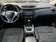 Nissan X-Trail III Ярославль  - изображение 29