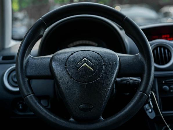 Citroen C3 I Рестайлинг с пробегом 2005 года, цена 132 001 рубль, 198954 км, хэтчбек, Автокод Объявления