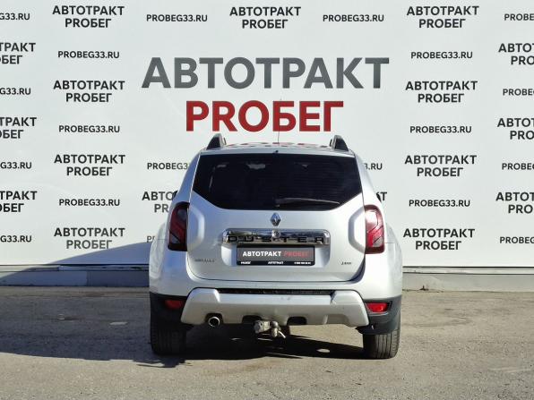 Renault Duster I Рестайлинг с пробегом 2018 года, цена 1 320 000 рублей, 120774 км, внедорожник, Автокод Объявления