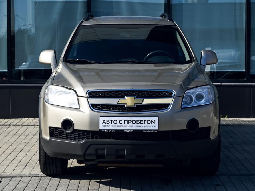 Chevrolet Captiva I Екатеринбург  - изображение 8