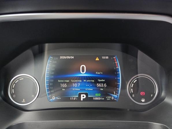 Chery Tiggo 8 I с пробегом 2021 года, цена 1 849 000 рублей, 10503 км, внедорожник, Автокод Объявления