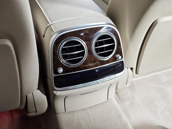Mercedes-Benz Maybach S-Класс I (X222) с пробегом 2015 года, цена 4 545 000 рублей, 43031 км, седан, Автокод Объявления