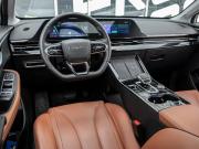 Omoda C5 I Краснодар  - изображение 30