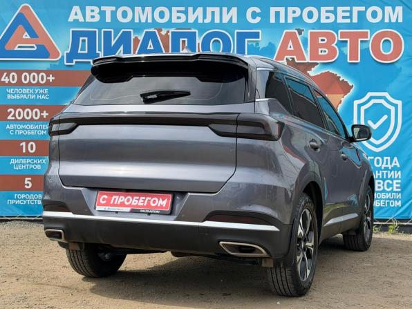 Chery Tiggo 7 Pro Max I с пробегом 2023 года, цена 1 950 000 рублей, 33000 км, внедорожник, Автокод Объявления