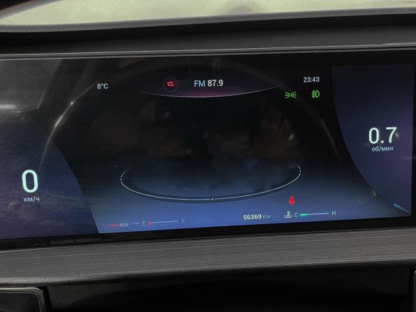 Chery Tiggo 7 Pro Max I с пробегом 2023 года, цена 1 679 000 рублей, 55595 км, внедорожник, Автокод Объявления