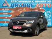 Renault Logan II Рестайлинг Набережные Челны  - изображение 30