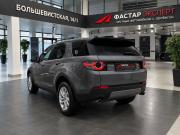 Land Rover Discovery Sport I Новосибирск  - изображение 14