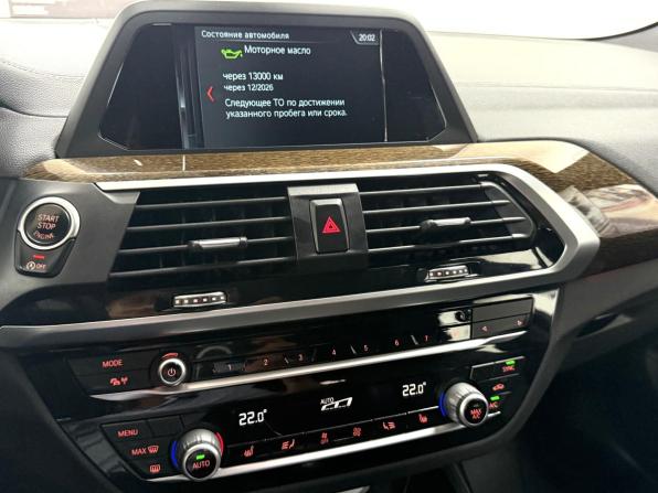 BMW X3 III (G01) с пробегом 2017 года, цена 3 795 000 рублей, 63600 км, внедорожник, Автокод Объявления