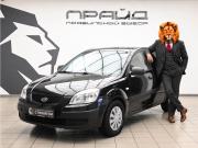Kia Rio II Ростов-на-Дону  - изображение 16