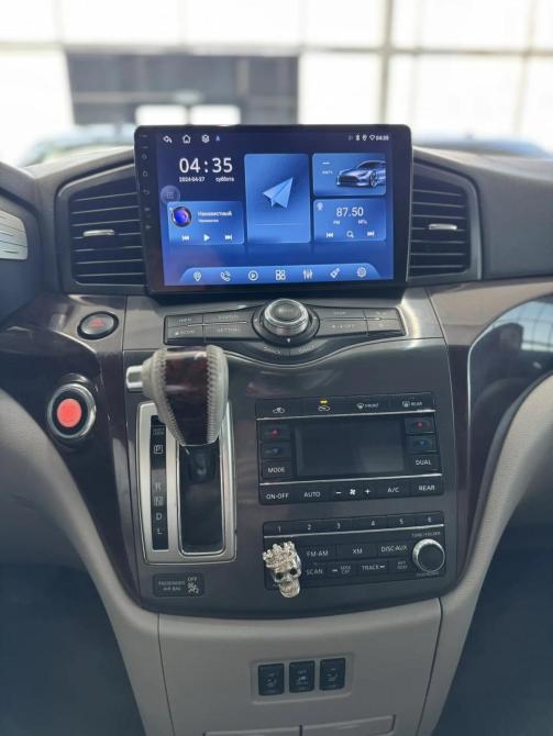 Nissan Quest IV Шахты  - изображение 14