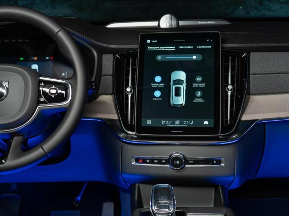 Новый Volvo XC90 II Рестайлинг 2 2026 года, цена 11 250 000 рублей, внедорожник, Автокод Объявления