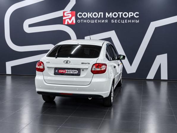 Lada (ВАЗ) Granta I с пробегом 2016 года, цена 719 900 рублей, 142600 км, лифтбек, Автокод Объявления
