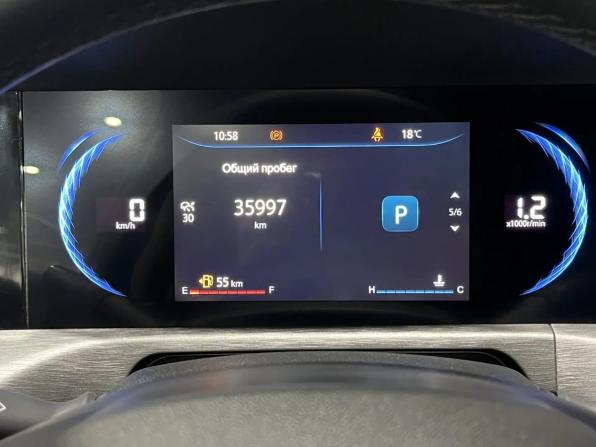Changan CS35 Plus I Рестайлинг с пробегом 2024 года, цена 1 749 000 рублей, 36000 км, внедорожник, Автокод Объявления
