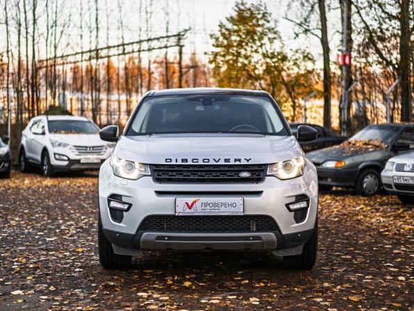 Land Rover Discovery Sport I с пробегом 2016 года, цена 1 770 000 рублей, 242365 км, внедорожник, Автокод Объявления