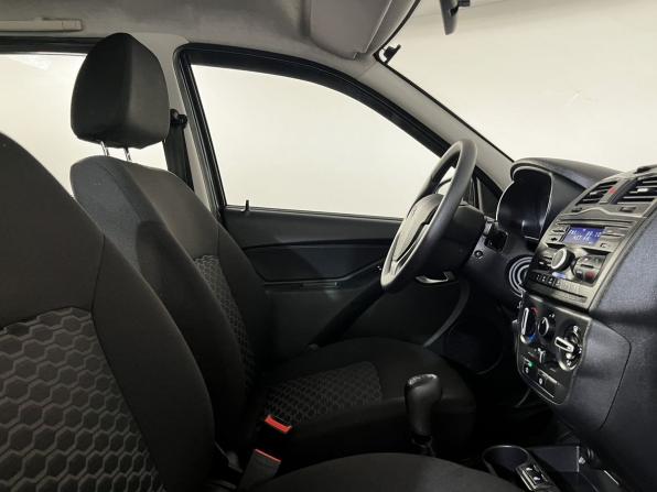 Lada (ВАЗ) Granta I Рестайлинг с пробегом 2021 года, цена 649 900 рублей, 45994 км, универсал, Автокод Объявления