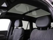 Geely Monjaro I Рестайлинг Химки  - изображение 37