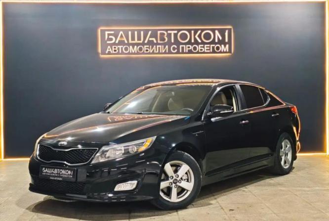 Kia Optima III Рестайлинг с пробегом 2014 года, цена 1 310 000 рублей, 251000 км, седан, Автокод Объявления