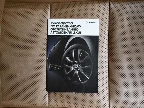 Lexus RX IV с пробегом 2016 года, цена 3 795 000 рублей, 128595 км, внедорожник, Автокод Объявления