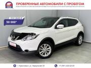 Nissan Qashqai II Красноярск  - изображение 23