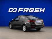 Hyundai Solaris II Москва  - изображение 20