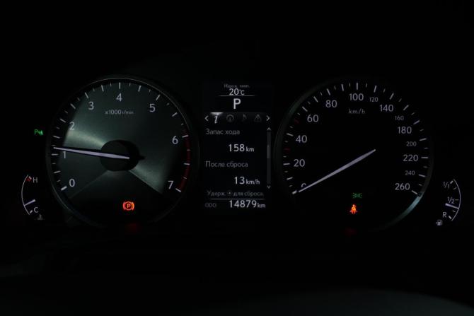 Lexus NX I с пробегом 2016 года, цена 3 750 000 рублей, 14878 км, внедорожник, Автокод Объявления