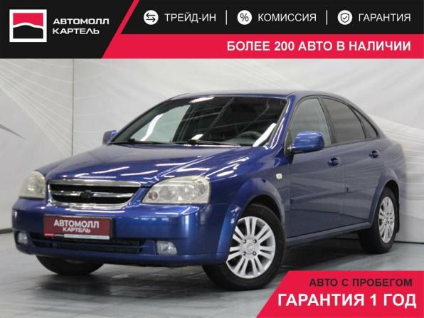 Chevrolet Lacetti I с пробегом 2011 года, цена 479 000 рублей, 235000 км, седан, Автокод Объявления