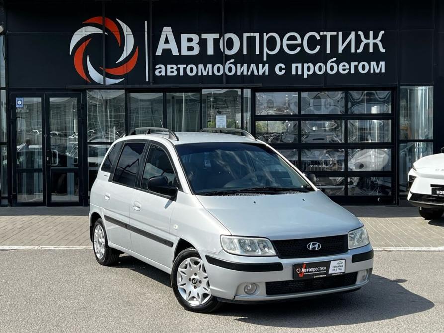 Hyundai Matrix I Рестайлинг Волгоград  - изображение 1