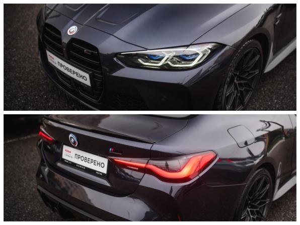 BMW M4 G82/G83 с пробегом 2022 года, цена 9 400 000 рублей, 44000 км, купе, Автокод Объявления