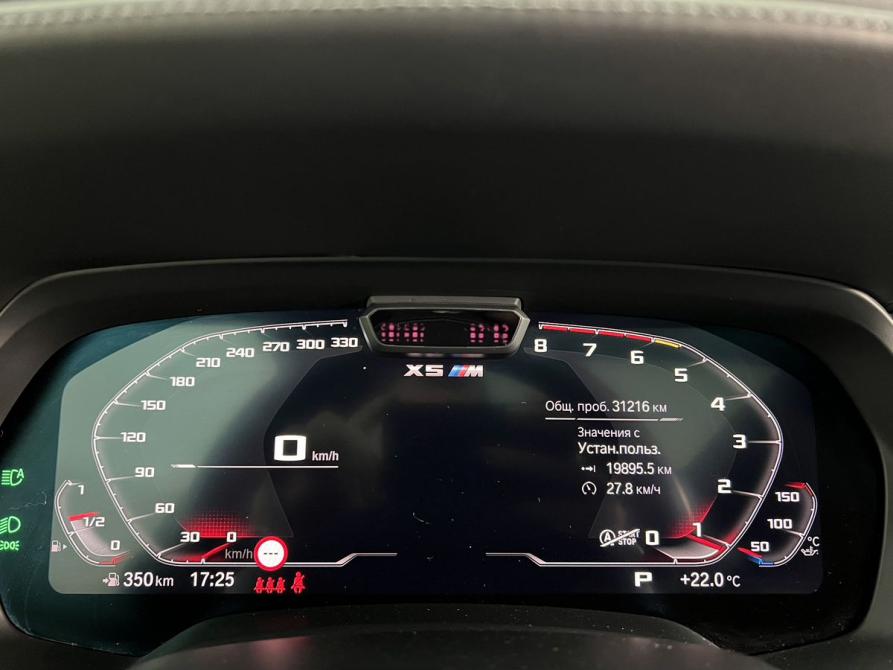 BMW X5 M III (F95) Москва  - изображение 16