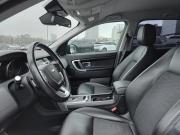 Land Rover Discovery Sport I Казань  - изображение 42