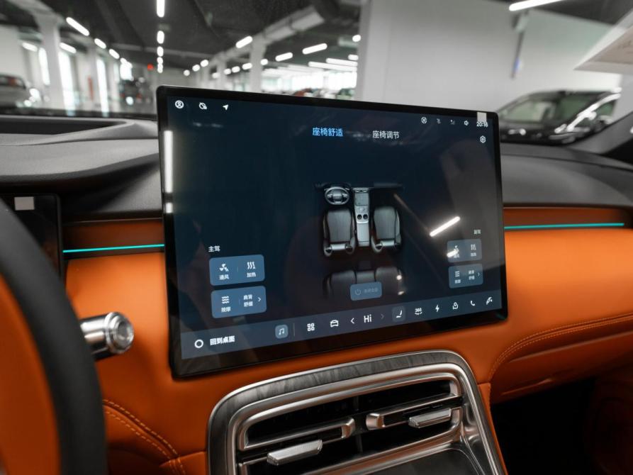 Geely Galaxy M7 Москва  - изображение 22