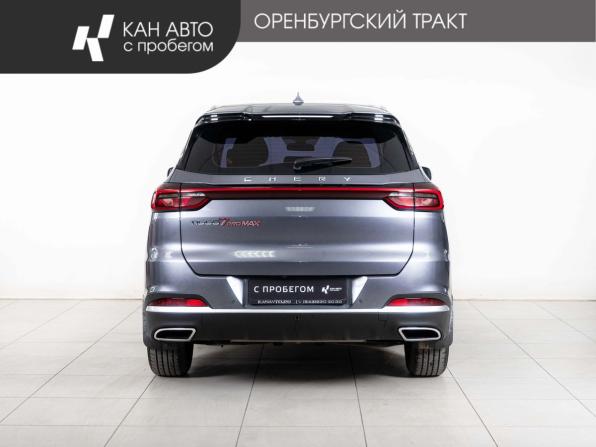 Chery Tiggo 7 Pro Max I с пробегом 2023 года, цена 1 698 000 рублей, 95000 км, внедорожник, Автокод Объявления