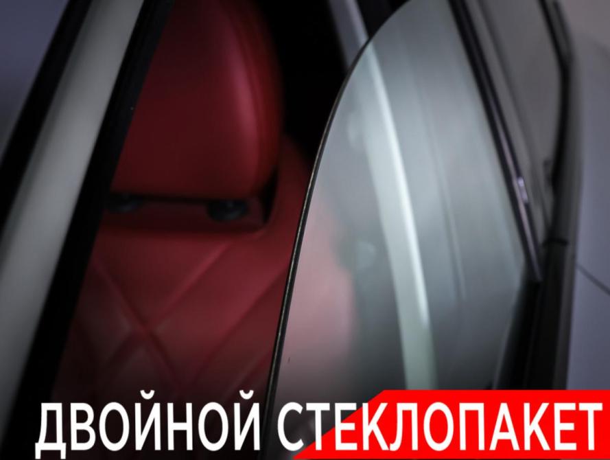Exeed RX Москва  - изображение 27